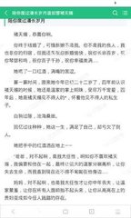 什么样的人才能够不限次数的出入菲律宾 答案在下文